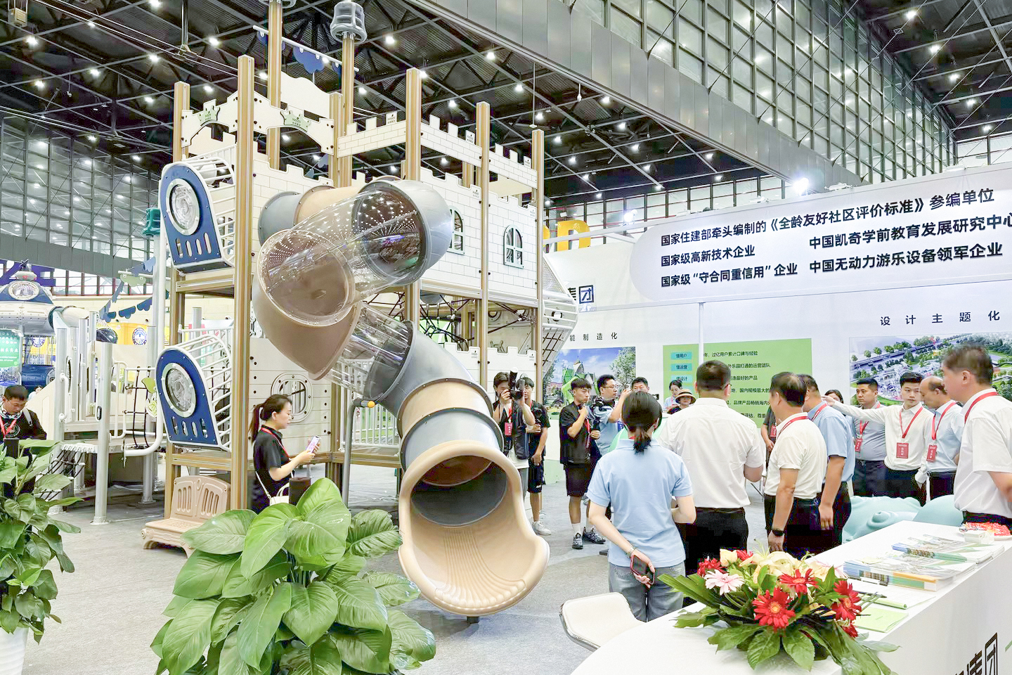 2024中國(guó)(中部)文旅產(chǎn)業(yè)博覽會(huì)圓滿閉幕,河南省政協(xié)及文旅廳領(lǐng)導(dǎo)蒞臨凱奇展廳 2024中國(guó)(中部)文旅產(chǎn)業(yè)博覽會(huì)圓滿閉幕,河南省政協(xié)及文旅廳領(lǐng)導(dǎo)蒞臨凱奇展廳