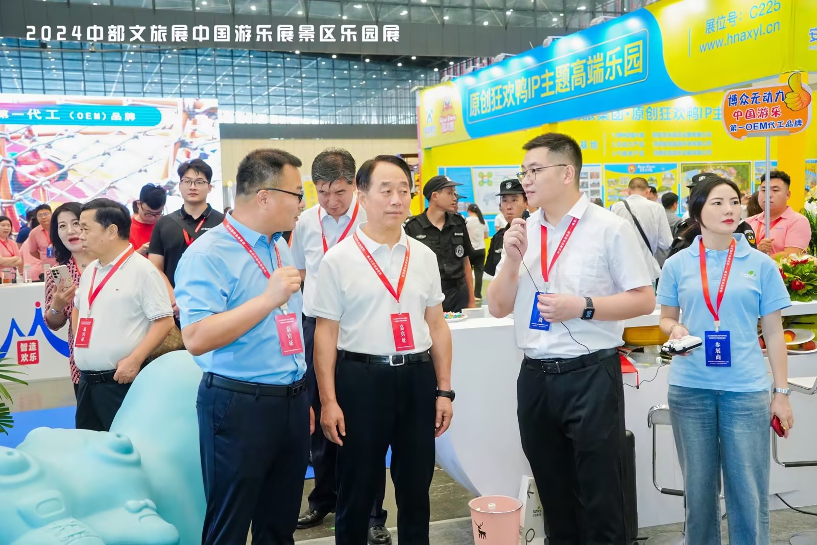 2024中國(guó)(中部)文旅產(chǎn)業(yè)博覽會(huì)圓滿閉幕,河南省政協(xié)及文旅廳領(lǐng)導(dǎo)蒞臨凱奇展廳 2024中國(guó)(中部)文旅產(chǎn)業(yè)博覽會(huì)圓滿閉幕,河南省政協(xié)及文旅廳領(lǐng)導(dǎo)蒞臨凱奇展廳