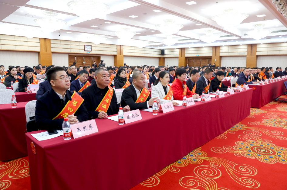 第四屆“溫州慈善獎”獲獎名單公布!凱奇集團董事長章定長榮獲表彰 第四屆“溫州慈善獎”獲獎名單公布!凱奇集團董事長章定長榮獲表彰