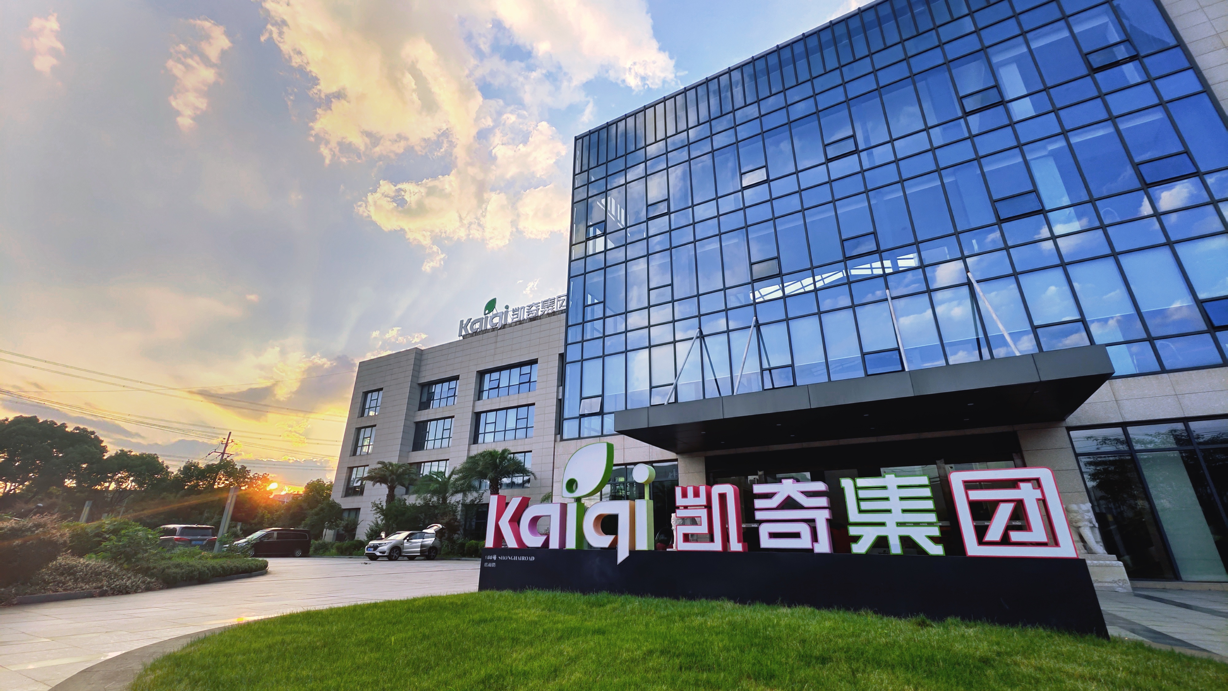 凱奇與奧運同行 | 童年的游樂場,夢想的起航點 凱奇與奧運同行 | 童年的游樂場,夢想的起航點