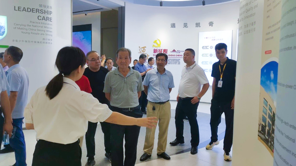 楠溪詩韻 筆墨傳情 | 永嘉縣詩詞與楹聯學會參觀凱奇集團 楠溪詩韻 筆墨傳情 | 永嘉縣詩詞與楹聯學會參觀凱奇集團