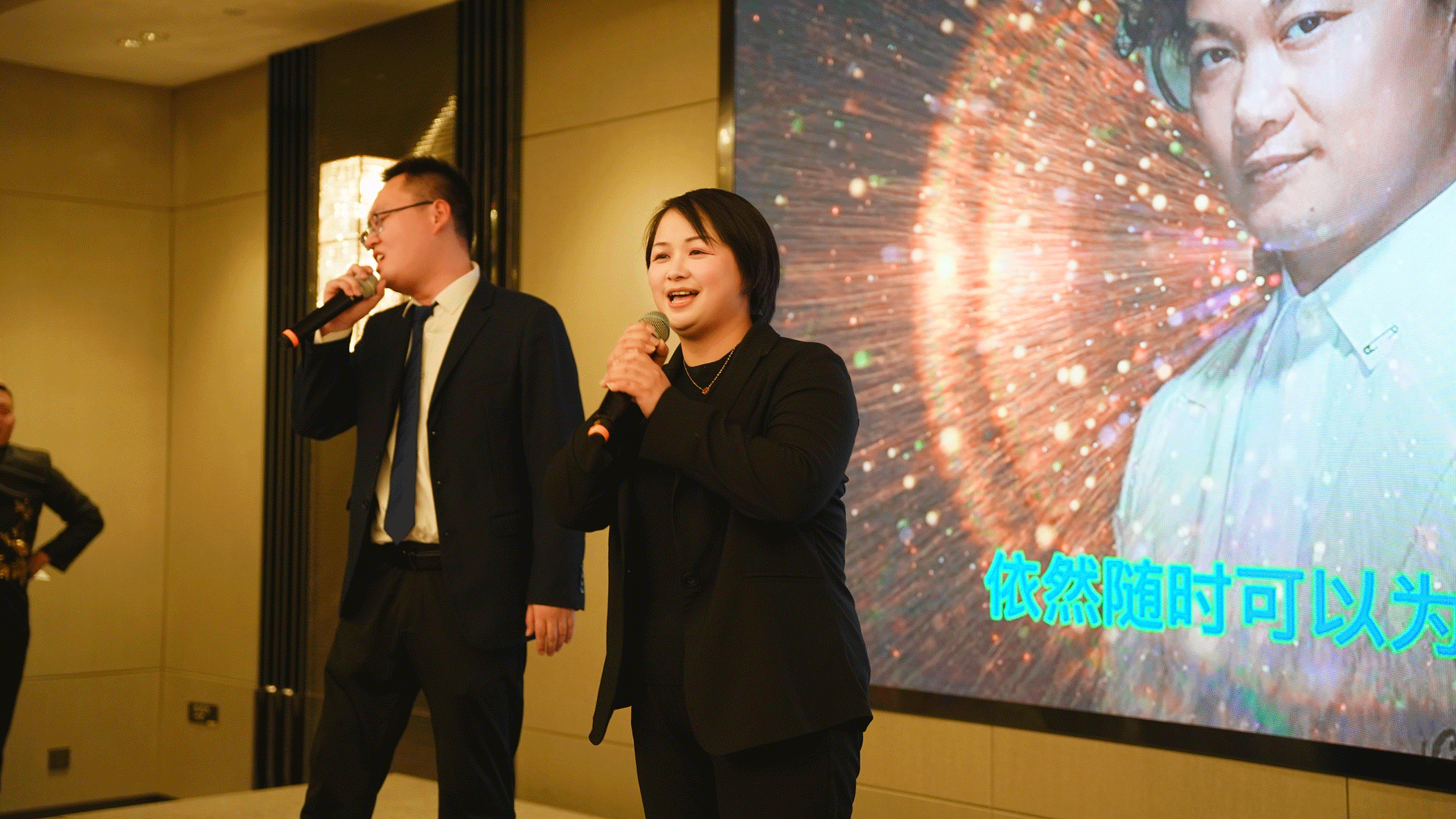 三十年如一日,逐夢前行 | 凱奇集團于上海、溫州兩地舉辦2024年度慶典 三十年如一日,逐夢前行 | 凱奇集團于上海、溫州兩地舉辦2024年度慶典