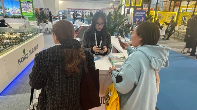 凱奇經典案例斬獲殊榮,北京游樂設備展完美收官! 凱奇經典案例斬獲殊榮,北京游樂設備展完美收官!