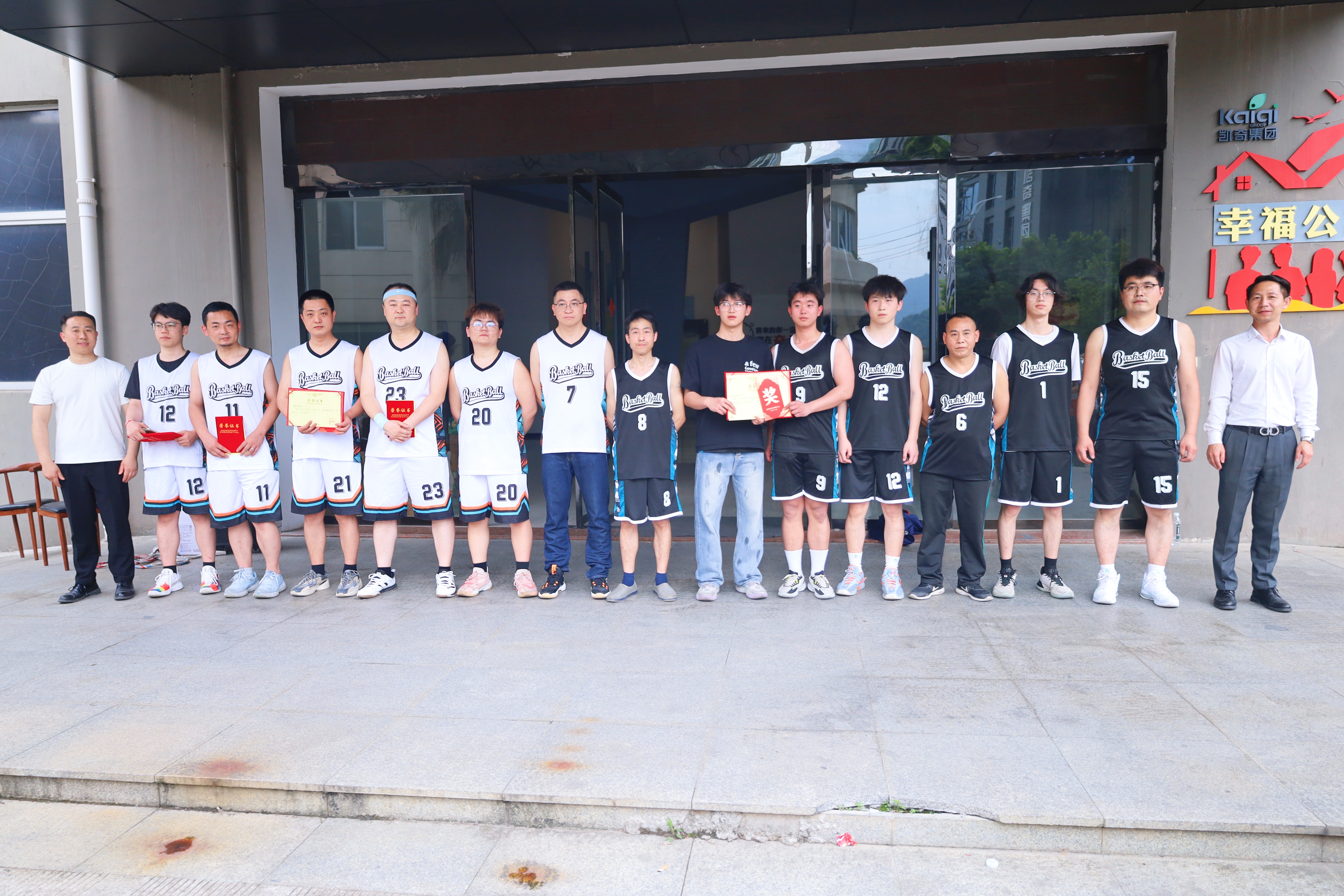 1746609143663487.jpg 1746609143663487.jpg