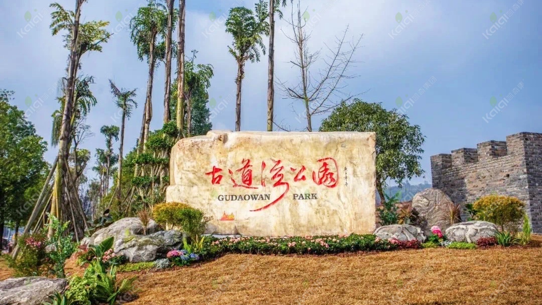 1753948276154705.jpg 1753948276154705.jpg