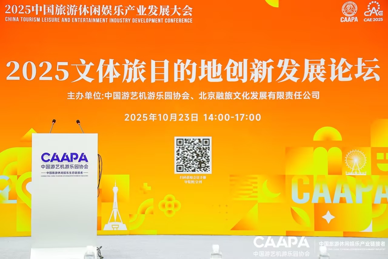 1761618681205343.jpg 1761618681205343.jpg