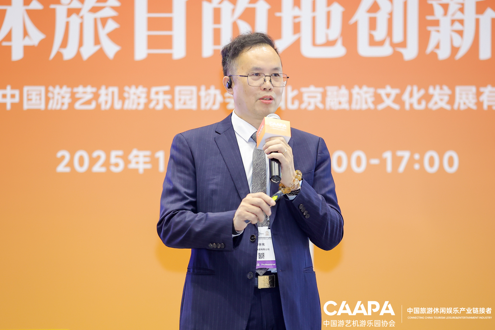 1761618986199467.jpg 1761618986199467.jpg