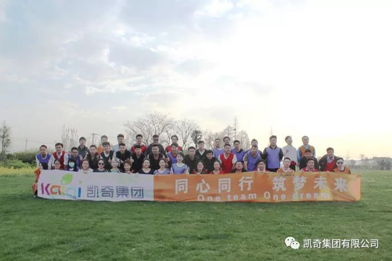 1524192828130050.jpg 7.7.jpg