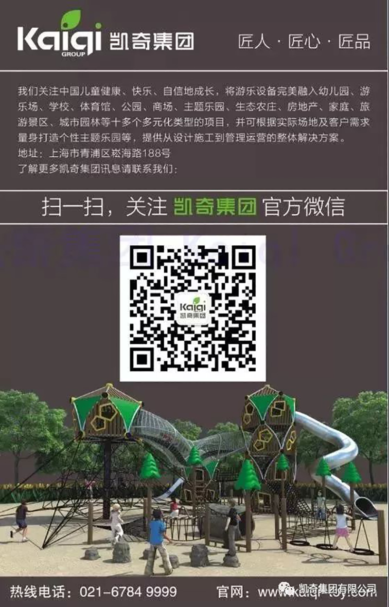 1524192886128656.jpg 9.9.jpg