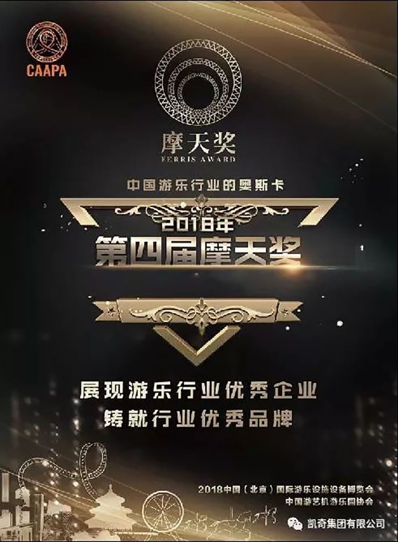 1524194485329881.jpg 1.1.jpg