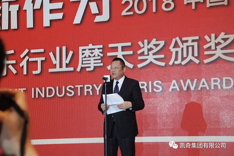 1524194558106249.jpg 3.3.jpg