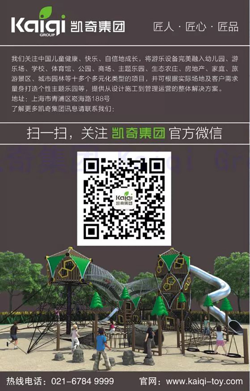 1524194630990978.jpg 5.5.jpg