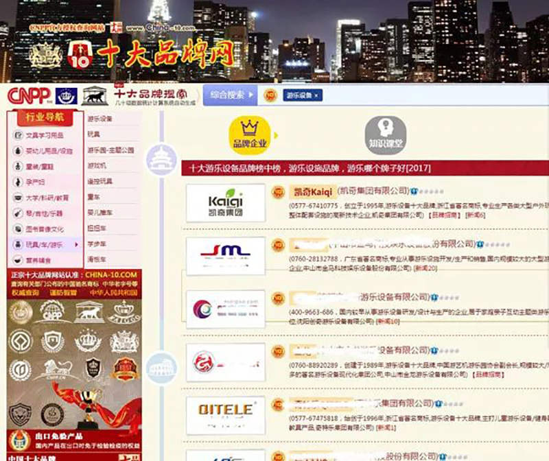 1524195737139164.jpg 2.2.jpg