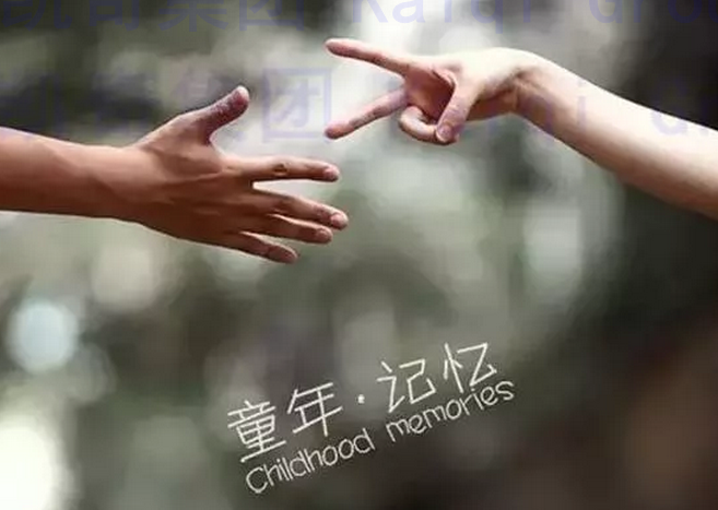 1524902597104248.png 池塘邊的榕樹上,知了在聲聲叫著夏天.png