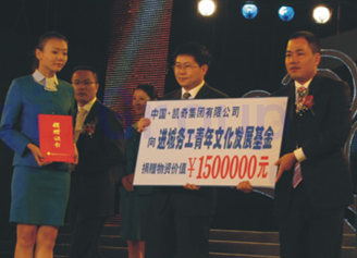 1528011423737091.png QQ截圖20180603152941.png