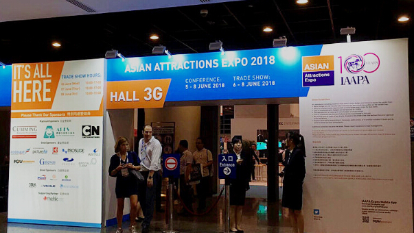 1529477008873416.jpg 資訊01.jpg