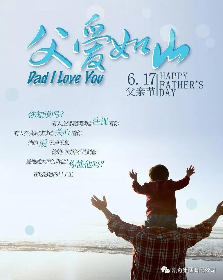 1529649444111185.jpg 咨詢06.jpg