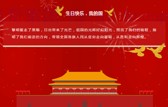 1539246125140967.jpg x02.jpg