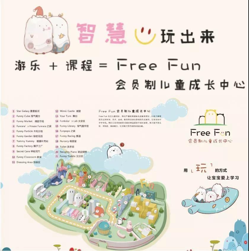 1545717179415213.jpg 1545717179415213.jpg