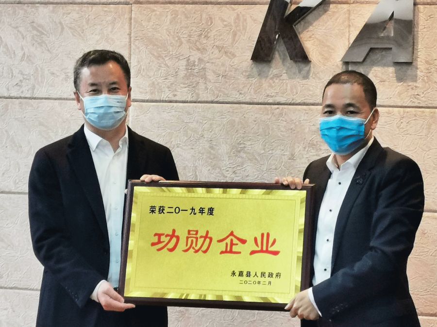 1589356801825220.jpg 1589356801825220.jpg