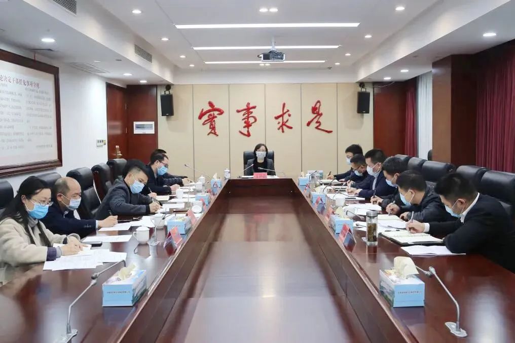 1589416593119813.jpg 1589416593119813.jpg