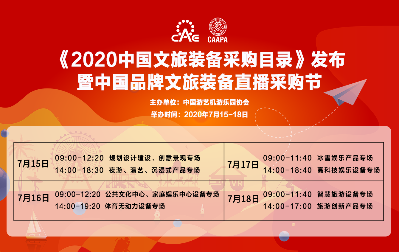 1594978350536692.png 1594978350536692.png