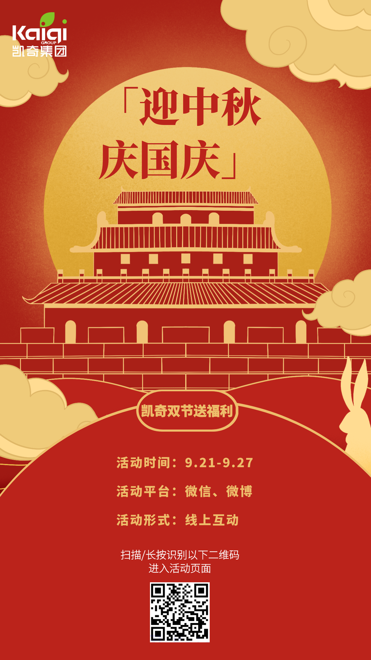 1600842690331732.png 1600842690331732.png