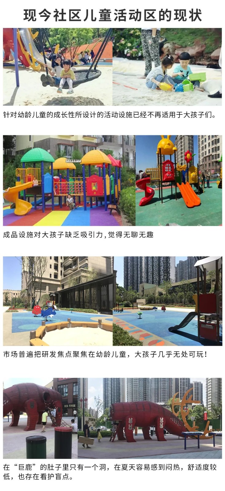 1602746006562081.jpg 微信圖片_20201015150714.jpg