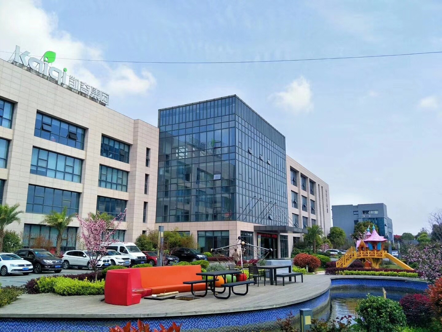 1604646679133544.jpg 1604646679133544.jpg