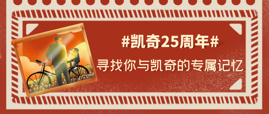 1606455822530452.png 圖怪獸_465a1c5bc7b7e18e5c9866ba85b897ca_12556.png