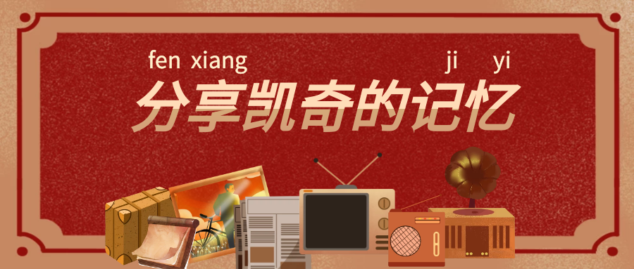 1606455977450112.png 圖怪獸_3b380bf82d24520b0e79d477debafded_65022.png