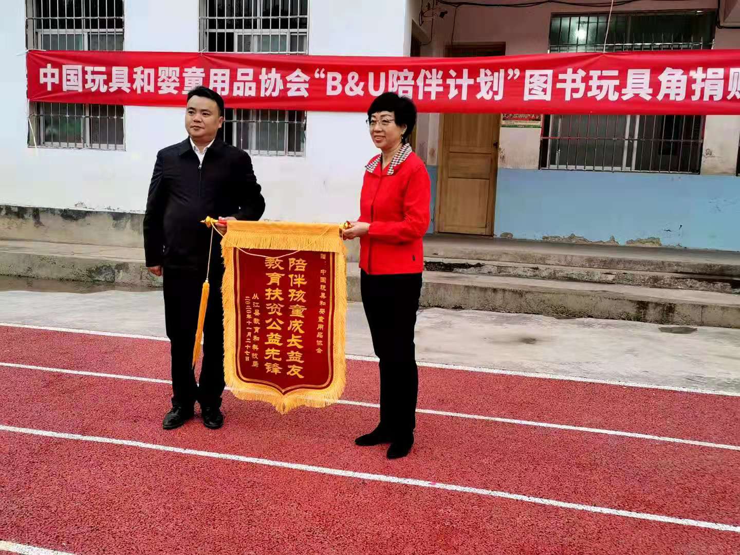 1606879491293734.jpg 1606879491293734.jpg