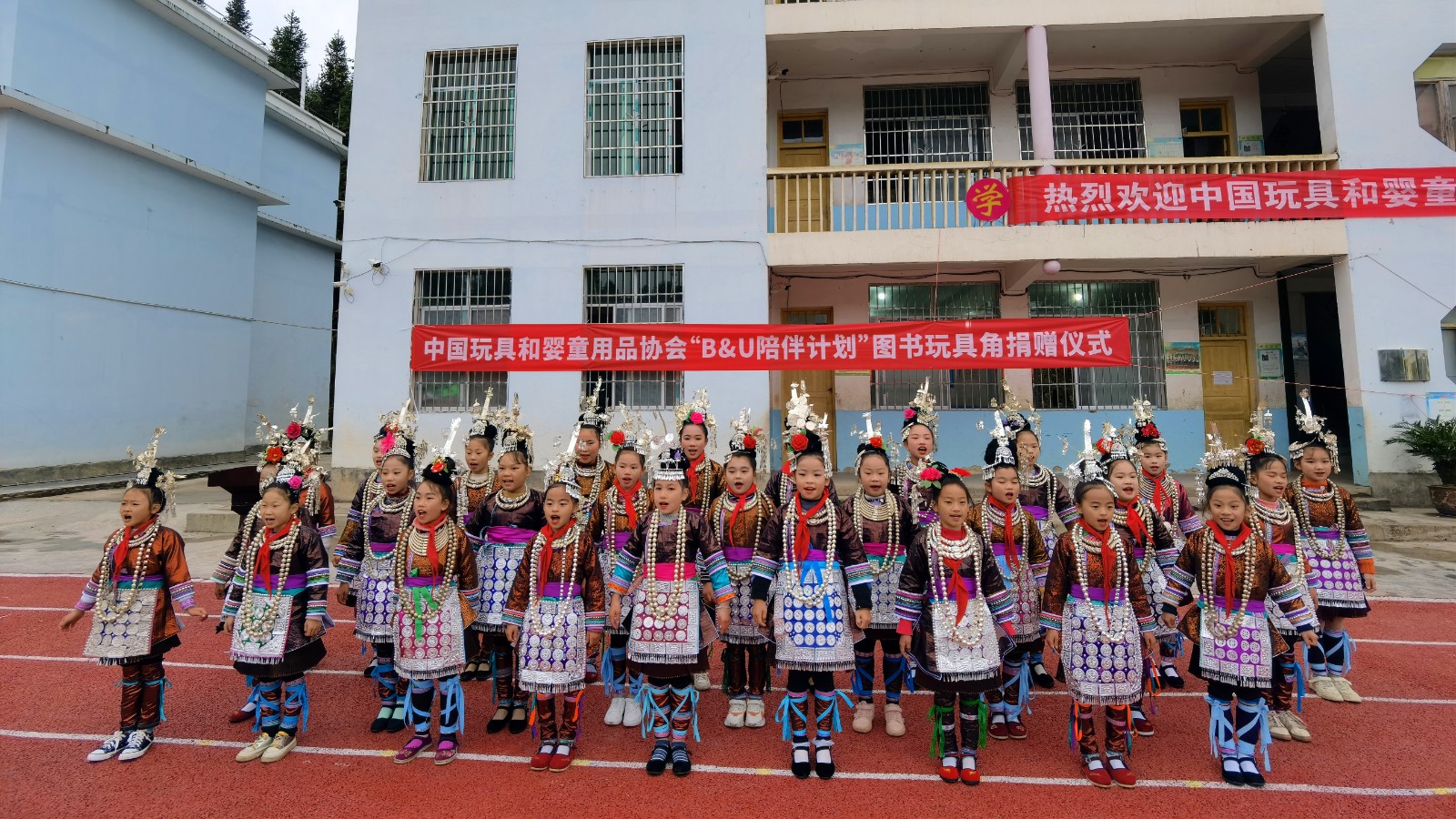 1606879506713036.jpg 1606879506713036.jpg