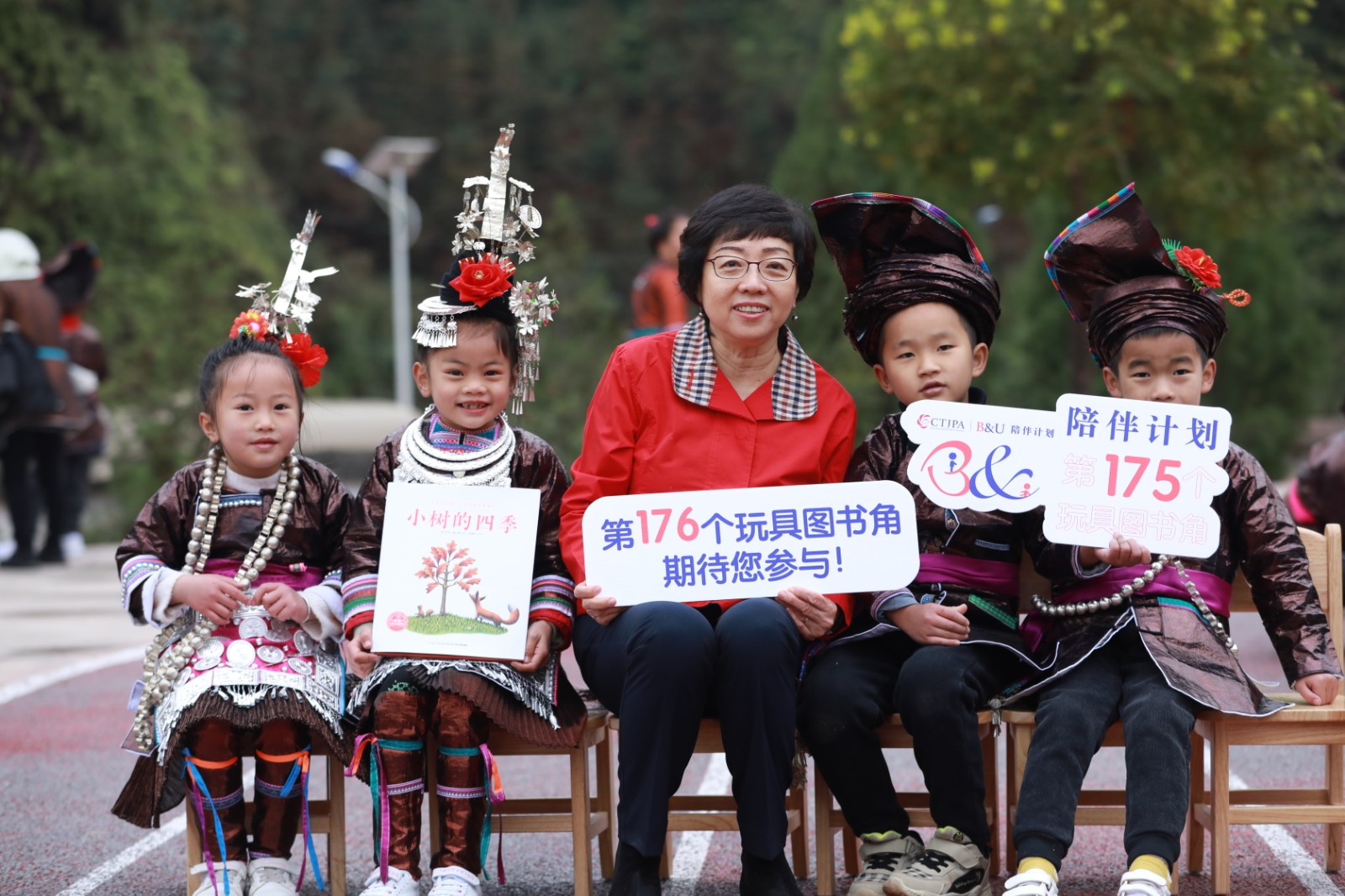 1606879554128966.jpg 1606879554128966.jpg