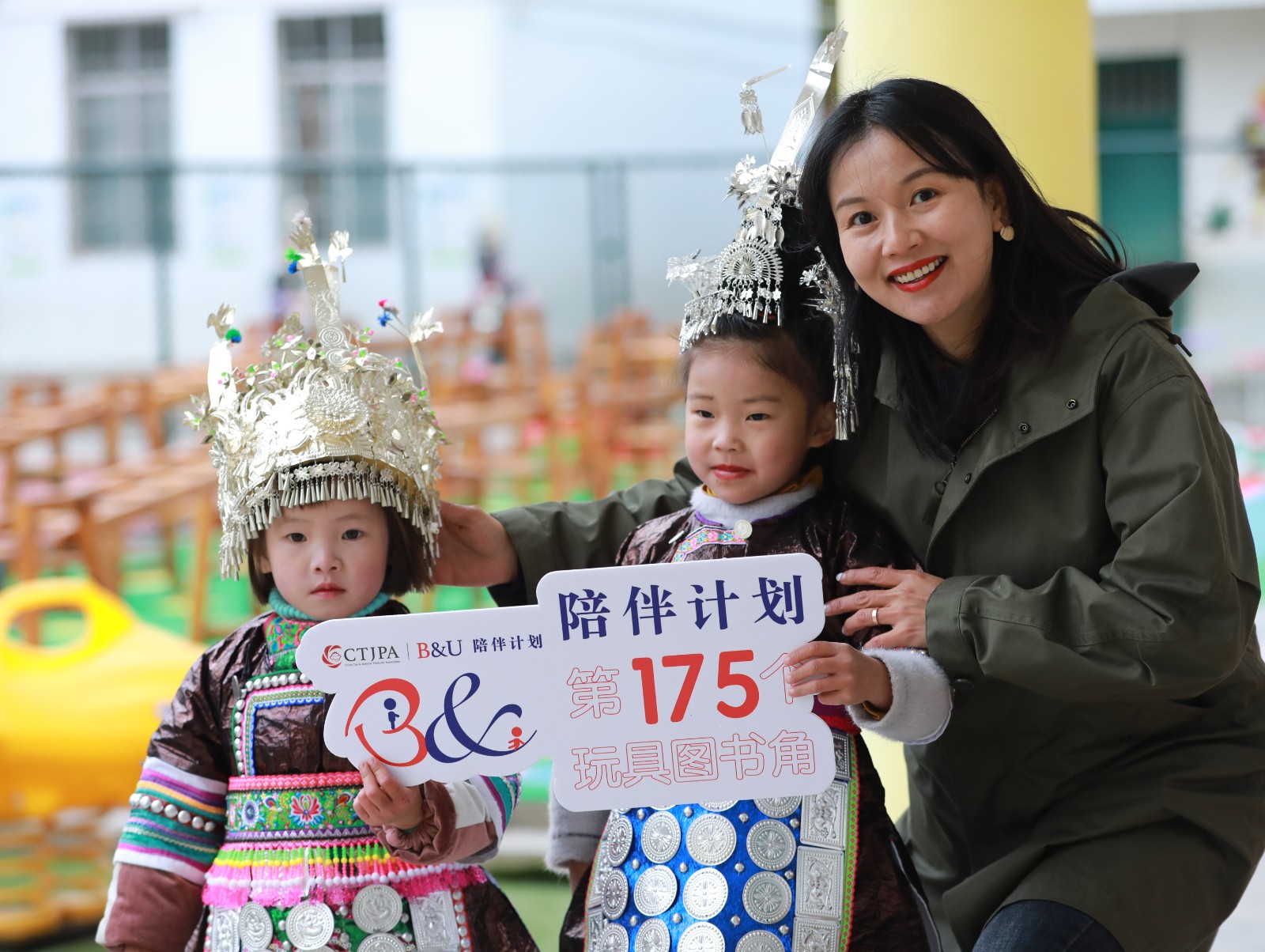 1606879575949108.jpg 1606879575949108.jpg