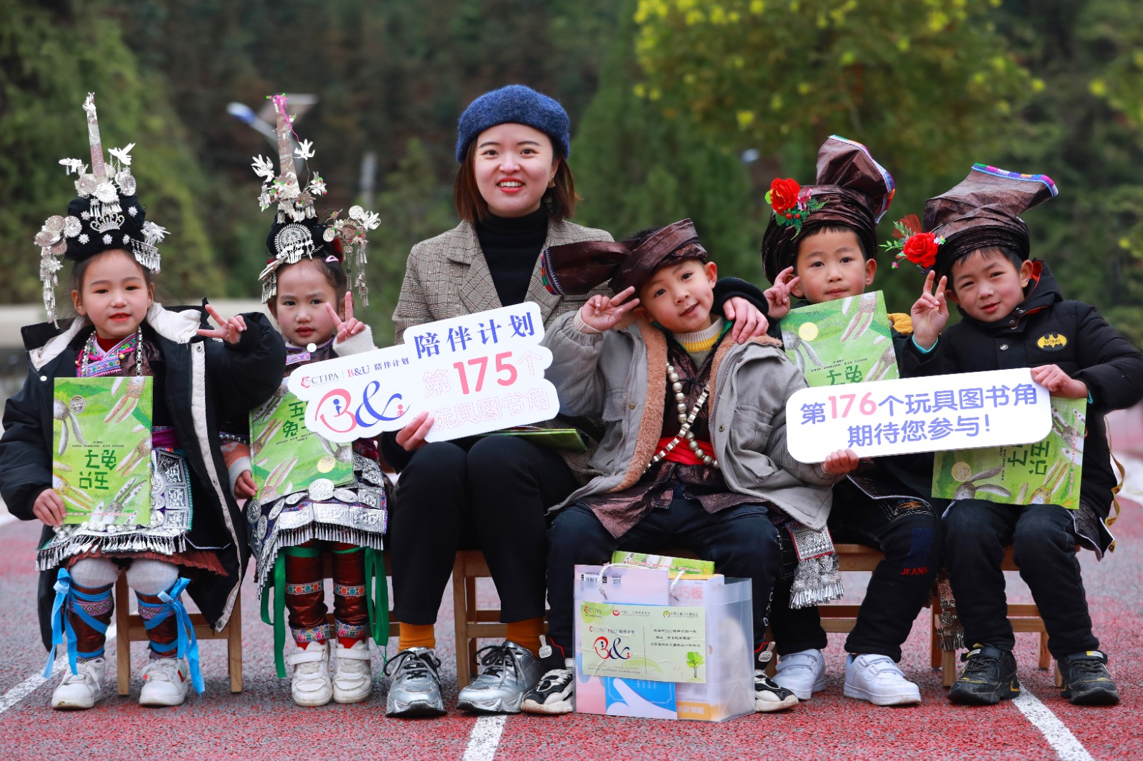 1606879612123049.jpg 1606879612123049.jpg