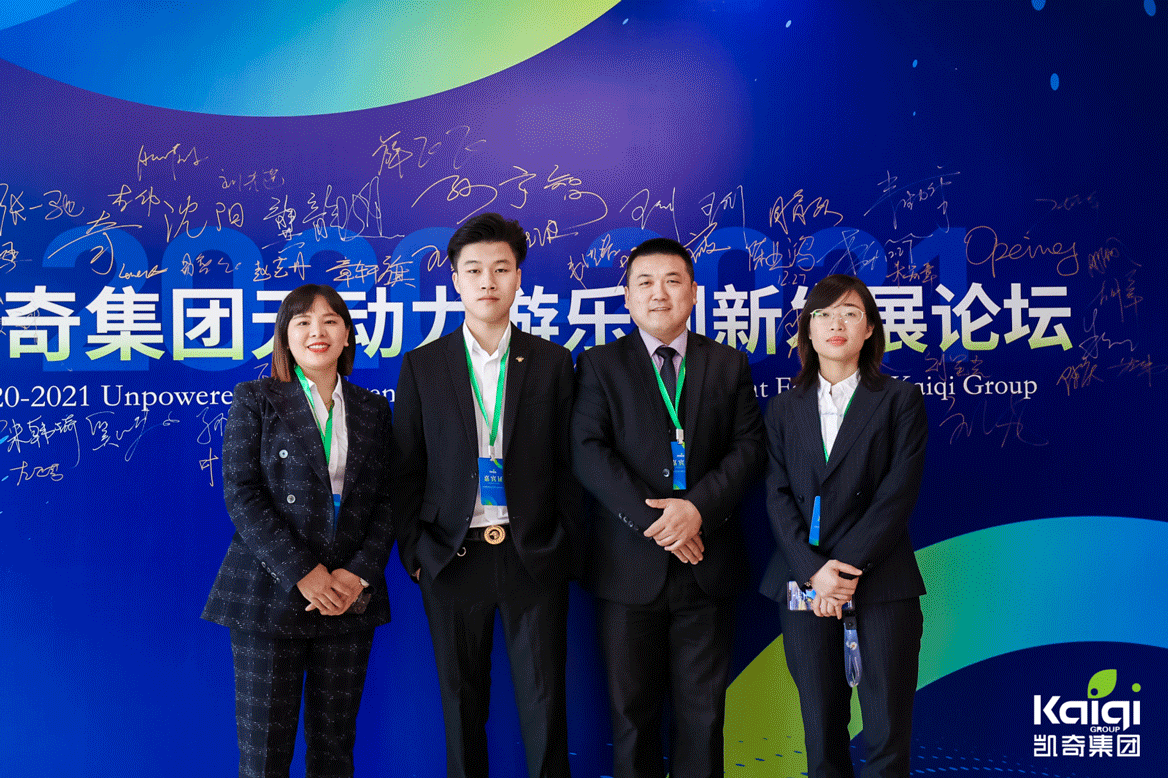 1609220414849619.gif 1609220414849619.gif