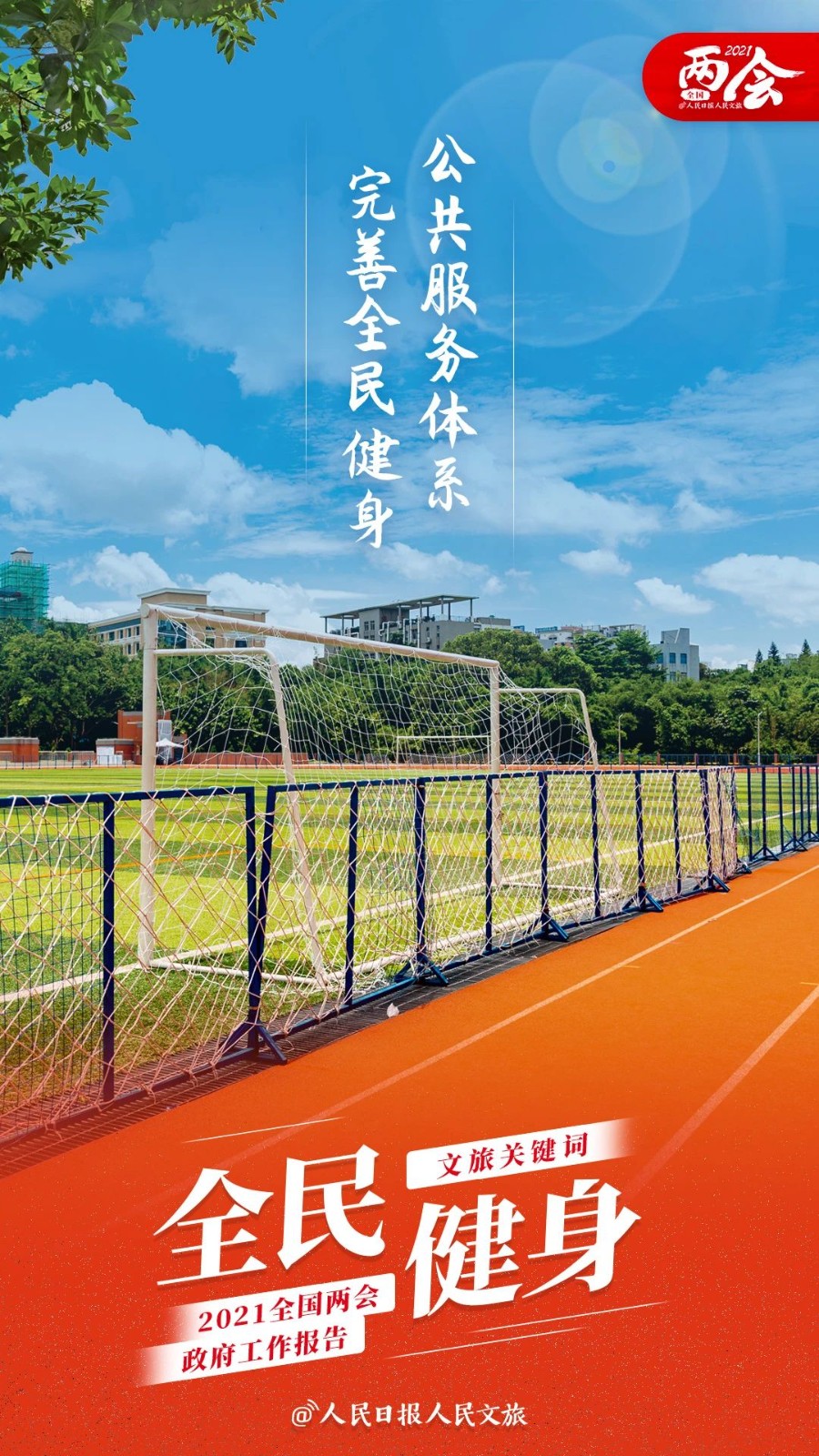 1615260772123819.jpg 1.jpg