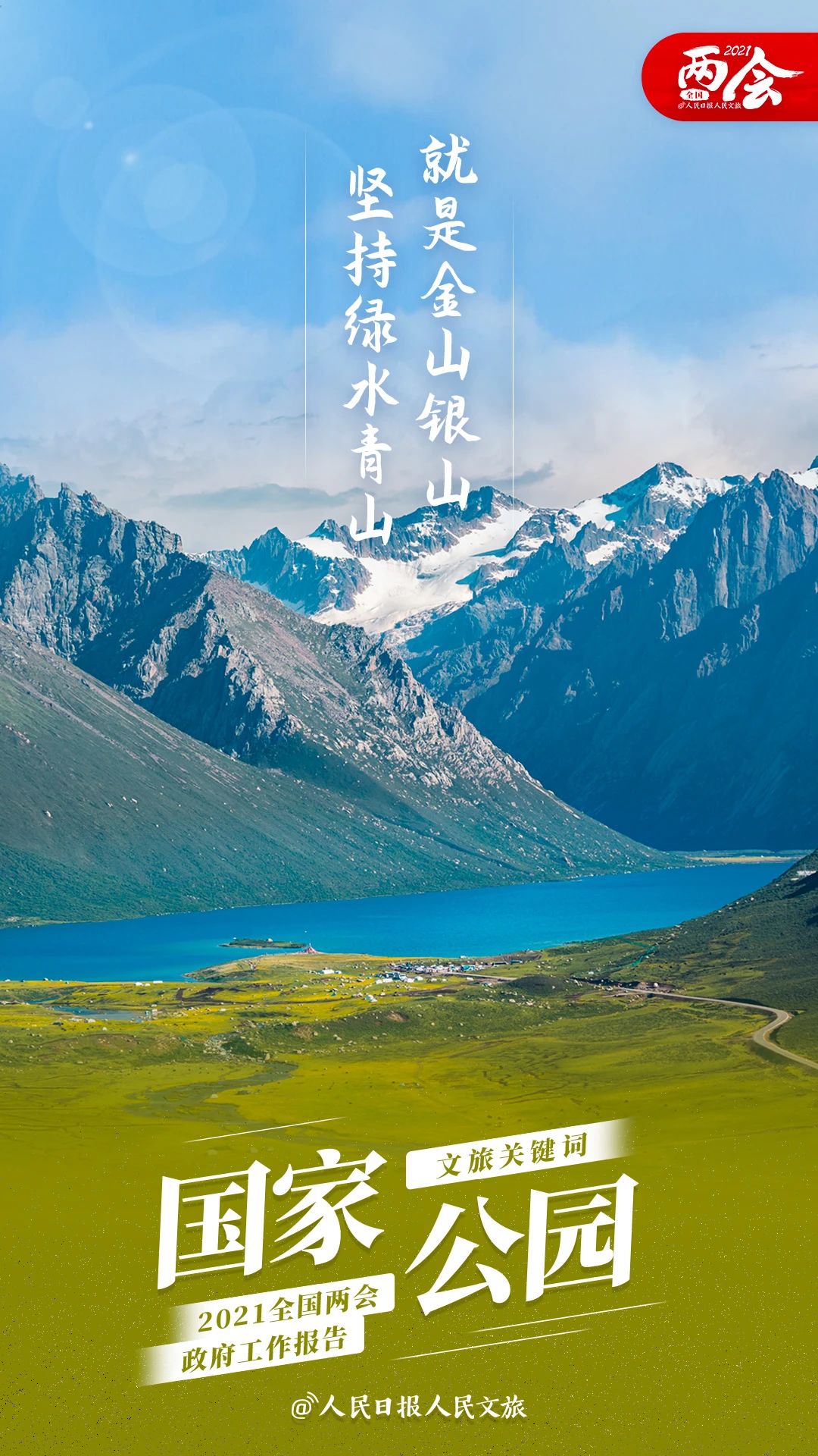 1615260800526364.jpg 2.jpg