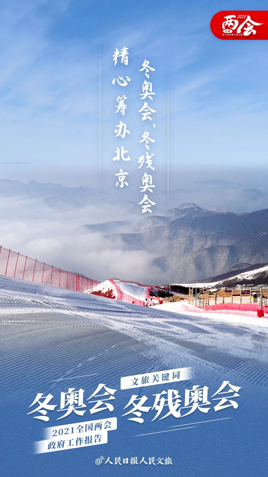 1615260832139126.jpg 3.jpg