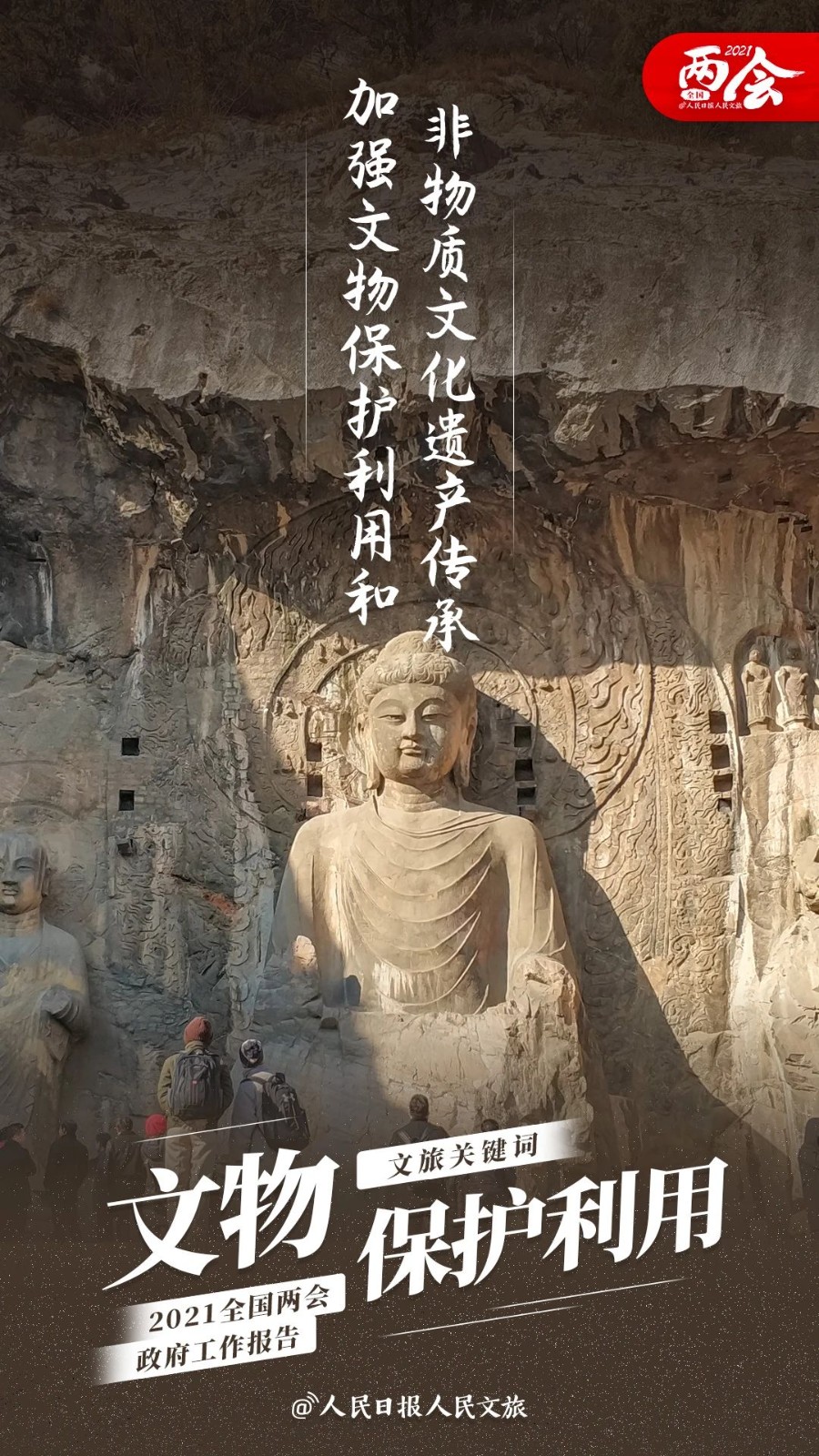 1615260865135446.jpg 5.jpg