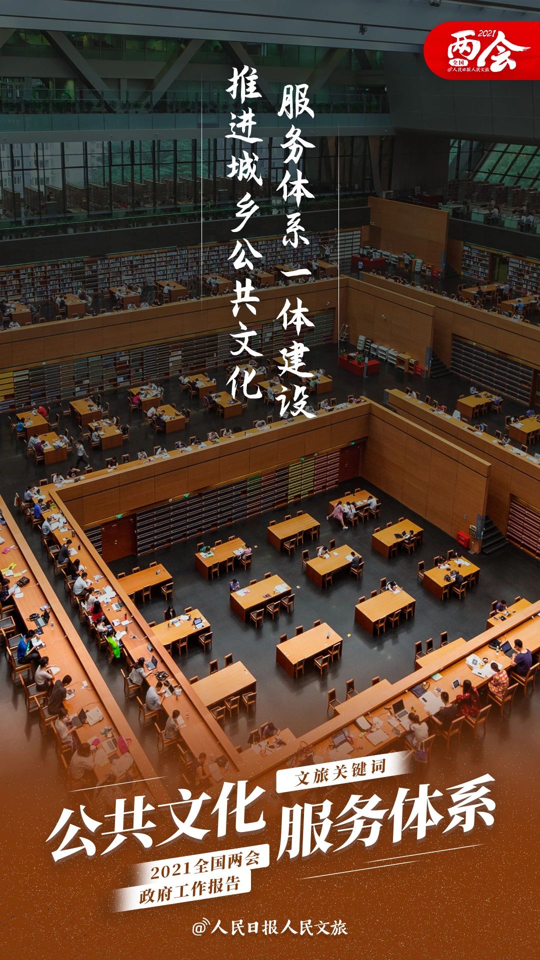 1615260919490691.jpg 7.jpg