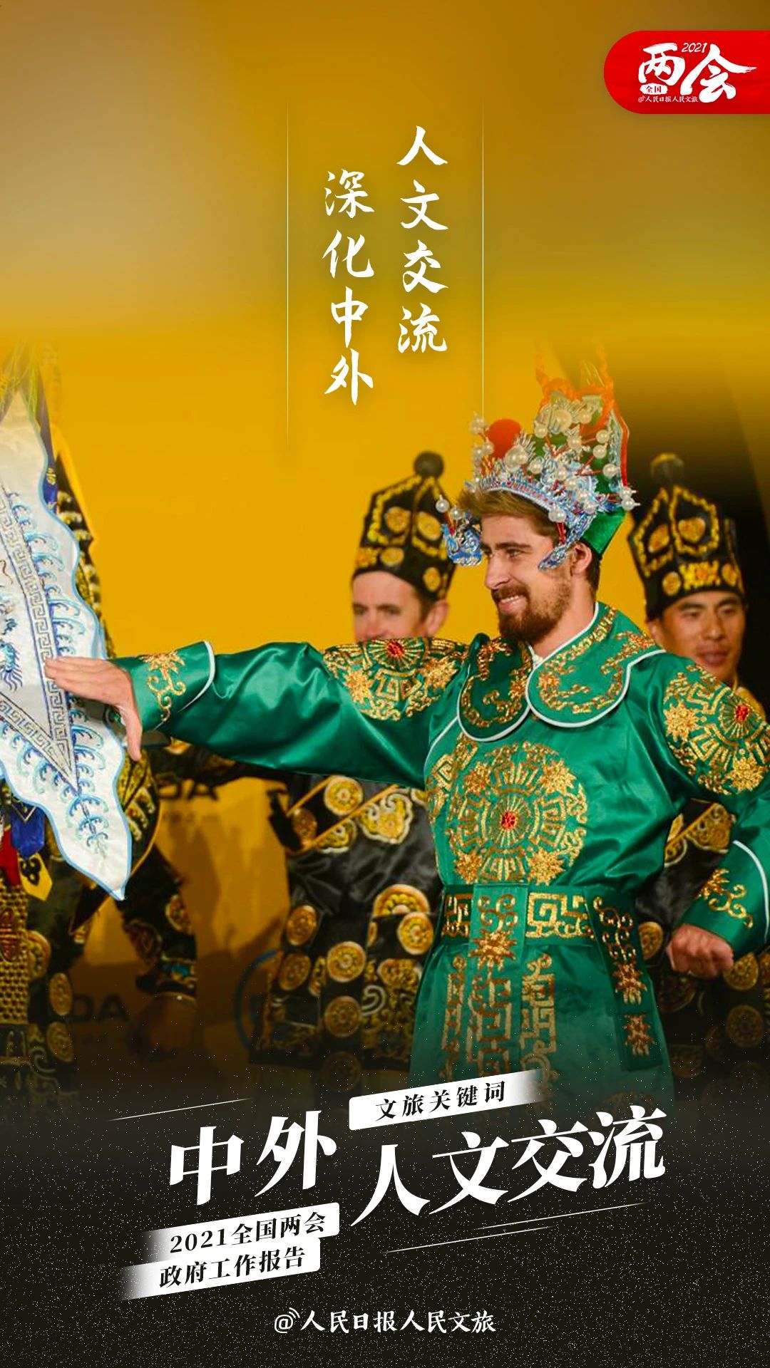 1615260934591945.jpg 8.jpg