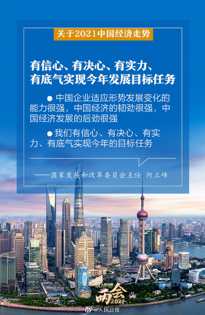 1615441530540091.jpg 1.jpg