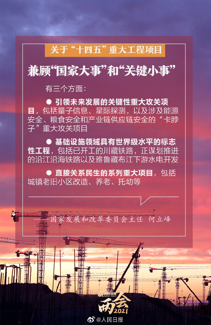 1615441551138889.jpg 2.jpg