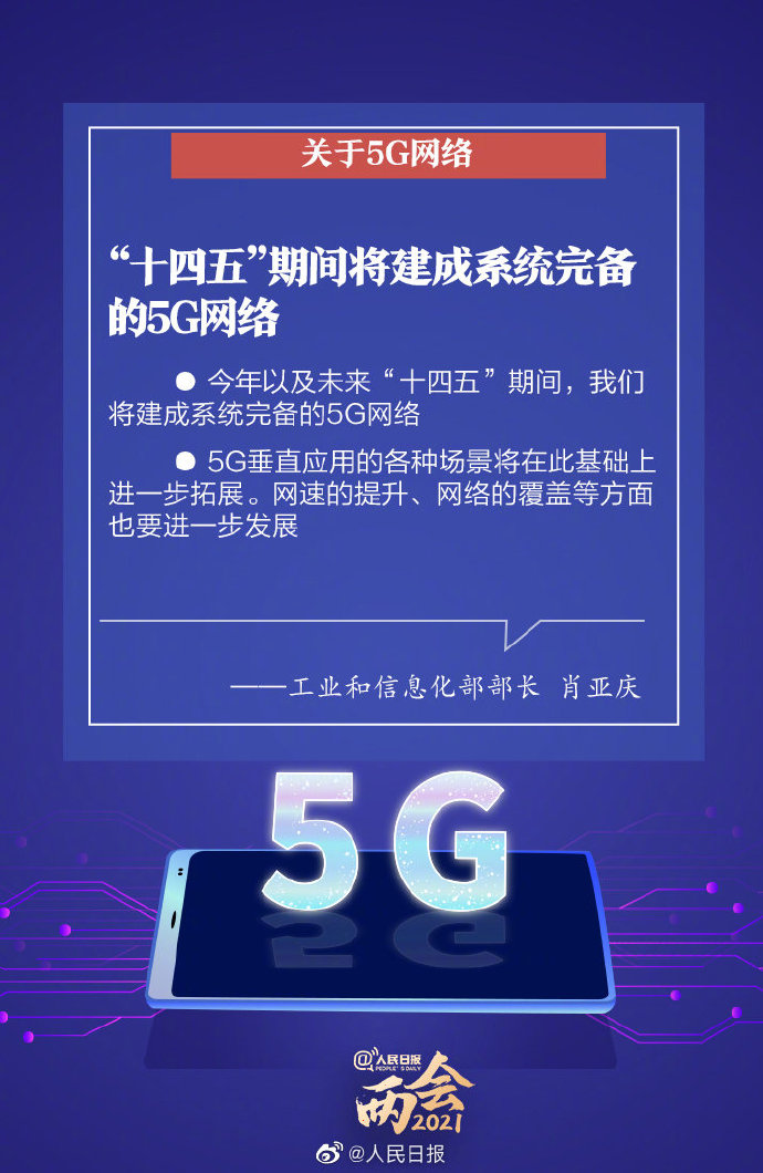 1615441723461042.jpg 7.jpg