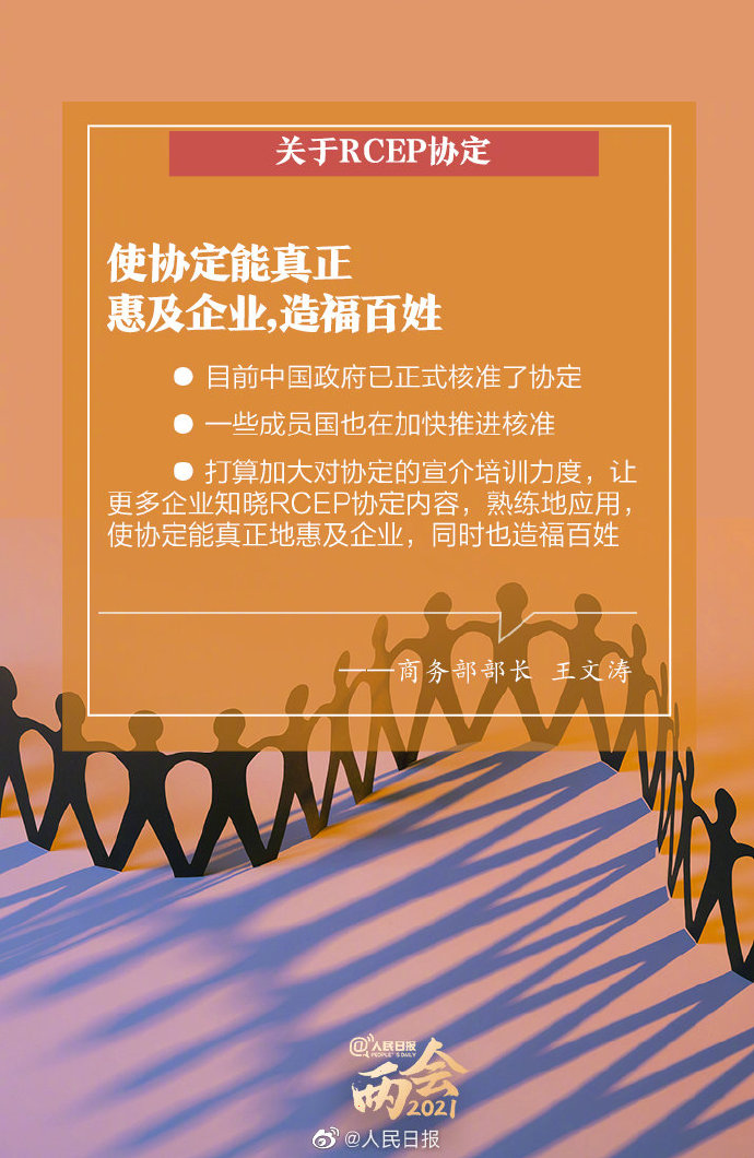 1615441752106348.jpg 8.jpg