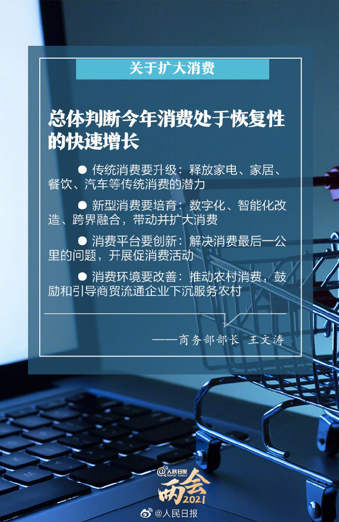 1615441848545599.jpg 9.jpg