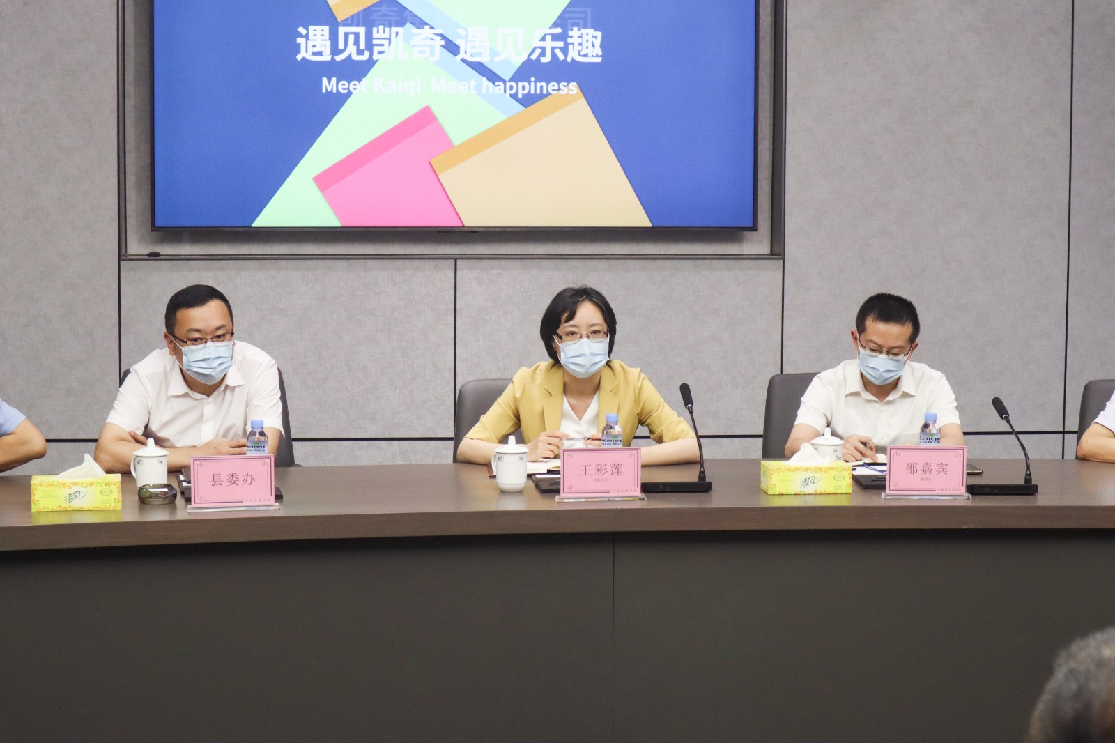 1629274171741007.jpg IMG_2676a(1).jpg