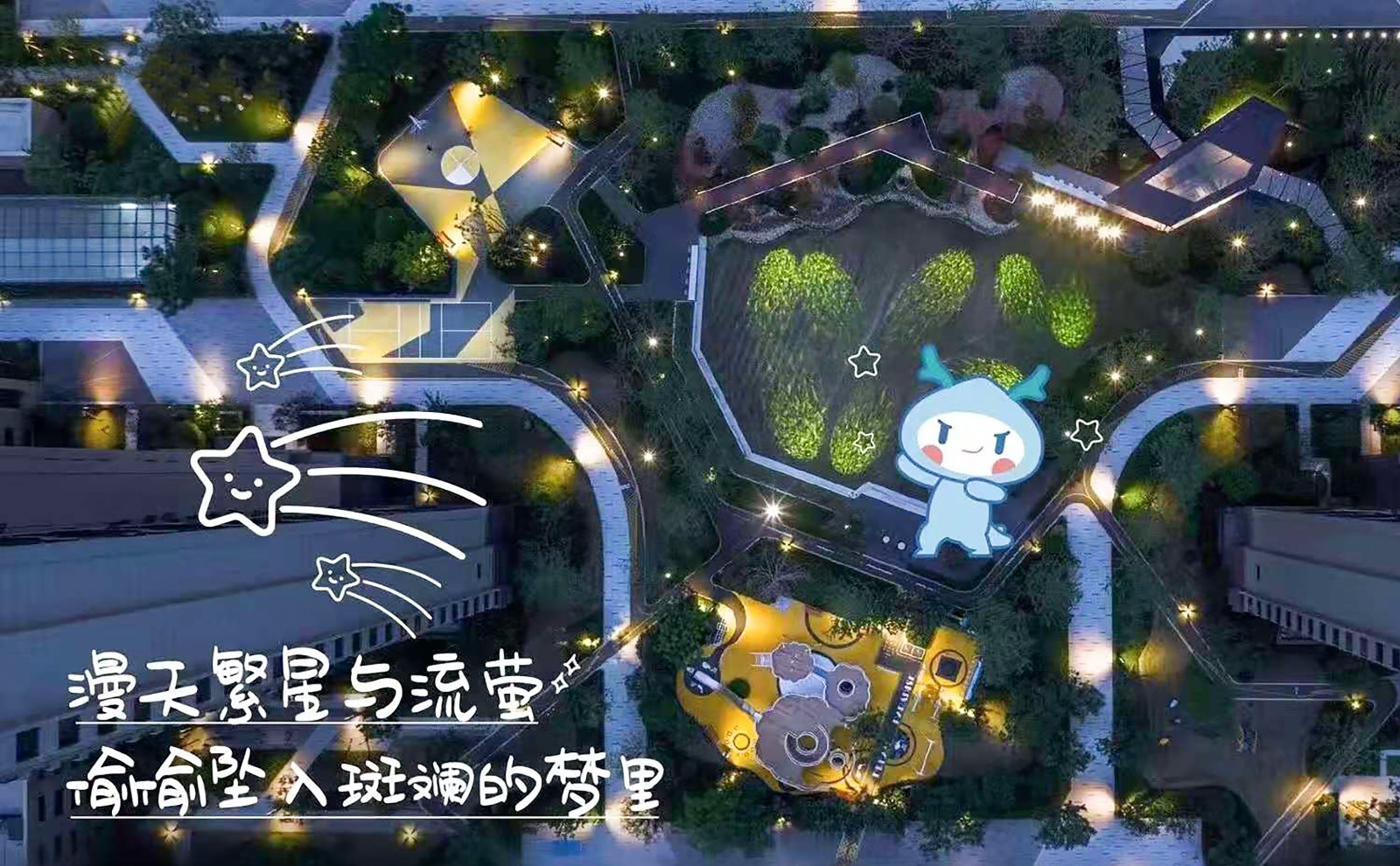 1635907499530108.jpg 1635907499530108.jpg